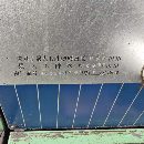 []江西四机CN61634米车床，低价